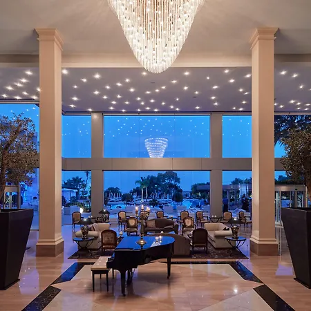 Grecian Park Complex 5*