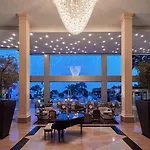 جريكان بارك منتجع بروتاراس